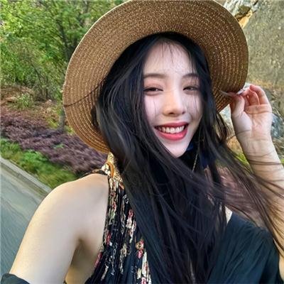 如花似玉