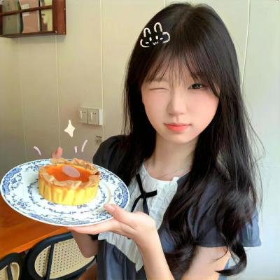 朗蒂尼亚姆